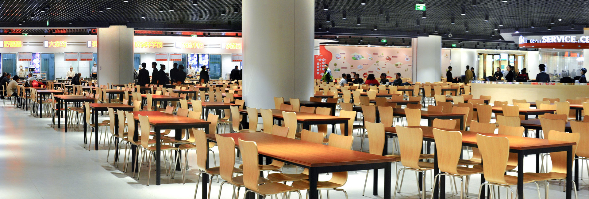 良心餐飲  微利經營  優質服務